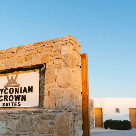 Myconian Crown By Mr And Mrs White Hotel